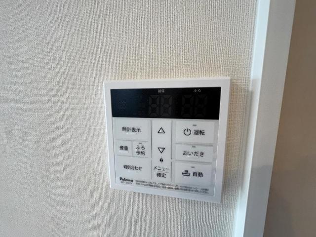 RKマンションの設備|室内設備