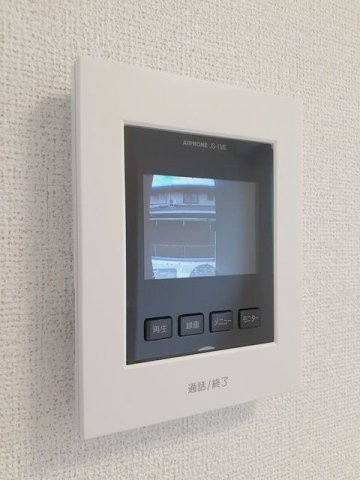ユニヴェールのセキュリティ