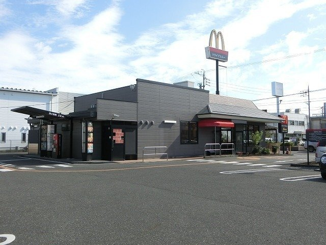 ユニヴェールの周辺|マクドナルド　新北街道店まで400m