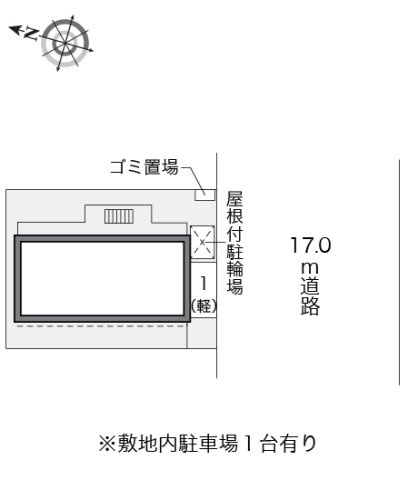 レオパレスエンレイソウのその他