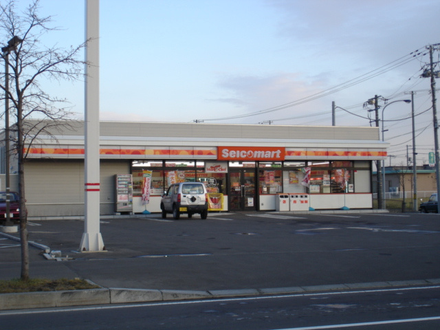 エスポワール紀の周辺|セイコーマート新川西店まで1,435ｍ