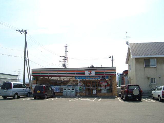 エスポワール紀の周辺|セブンイレブン札幌新川西3条店まで1,645ｍ