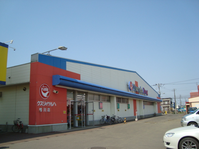 エスポワール紀の周辺|ツルハドラッグ樽川店まで2,107ｍ