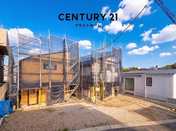 横浜市港北区篠原東２丁目の新築一戸建の前面道路含む現地写真|周辺環境も合わせてご案内させて頂きます！
お気軽にお問い合わせ下さい！