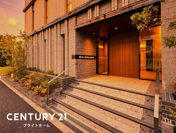 ブリシア横浜大口