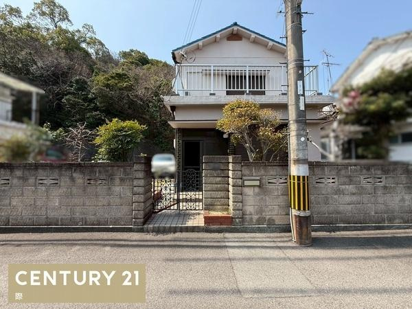 和歌山市西浜　中古戸建