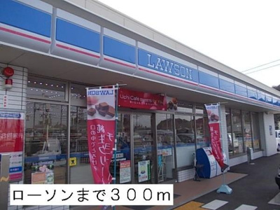  | アジュール
