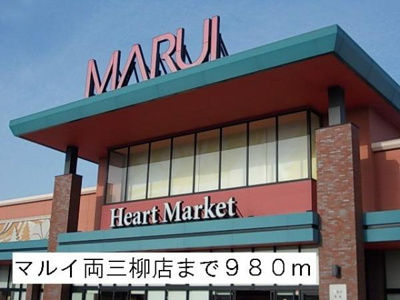  | アジュール