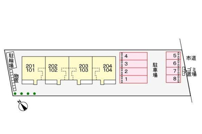 【駐車場】 | アジュール