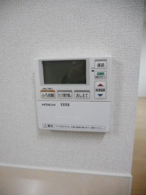 【設備】 | アジュール