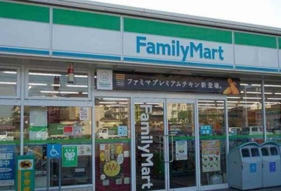  | ヴェルデ