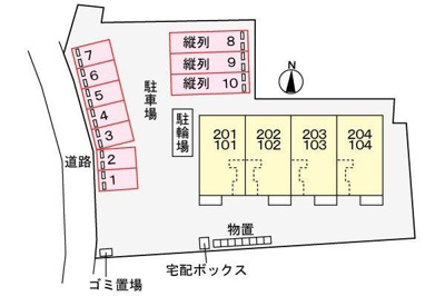 【駐車場】 | ヴェルデ