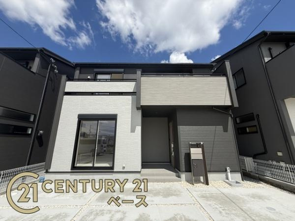 生駒市中菜畑２丁目 ５号棟 ／新築一戸建