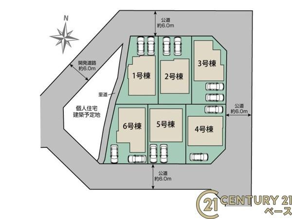生駒市中菜畑２丁目 ５号棟 ／新築一戸建の区画図|■こちらの物件は５号棟です！■