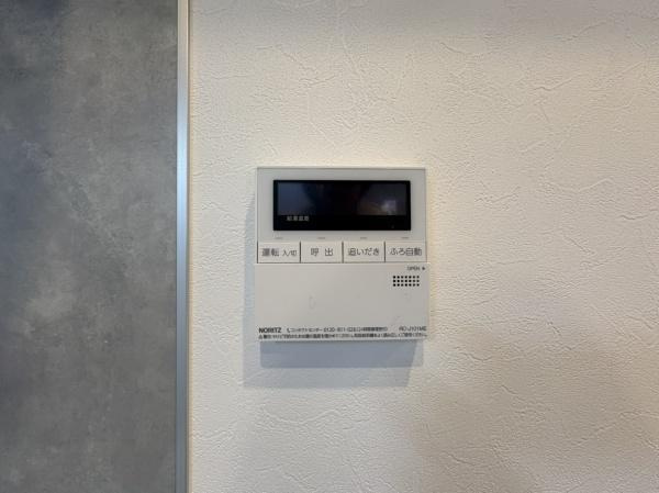 横浜市旭区笹野台４丁目の中古一戸建のその他|給湯パネル・ボタン一つでお湯が張れます