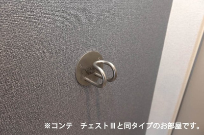 【設備】 | ティリアコート