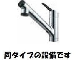 【その他】 | ティリアコート