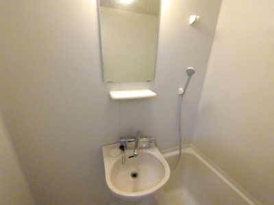 【内装】 | レオパレスシャルマン中野島 | シングルレバー設置