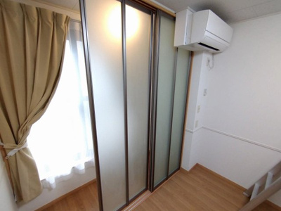 【その他】 | レオパレスシャルマン中野島 | 室内スライドドア