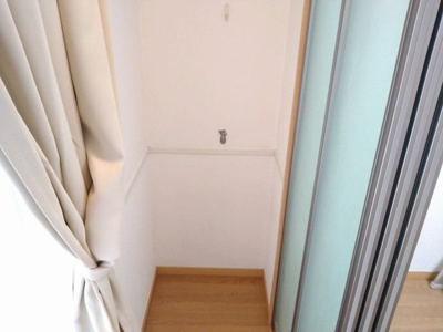 【居間・リビング】 | レオパレスシャルマン中野島 | ペットリード用フック設置