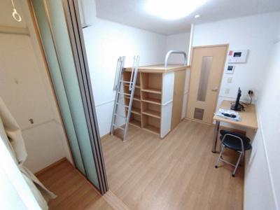 【居間・リビング】 | レオパレスシャルマン中野島