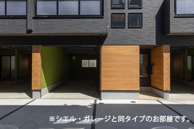 【駐車場】 | ベルシェールⅠ