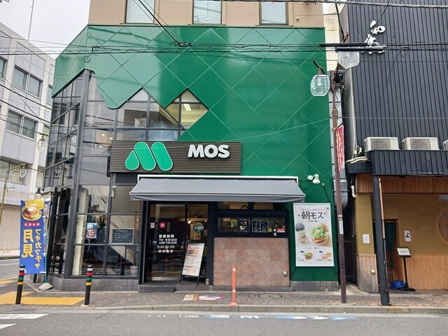 ダウンタウン　ワイの周辺|モスバーガーまで179m