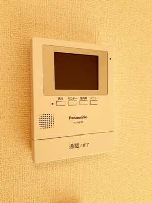 【セキュリティ】 | ボヌール