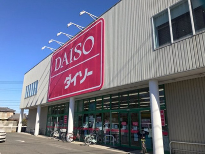 【周辺】 | ボヌール | ダイソーまで800m