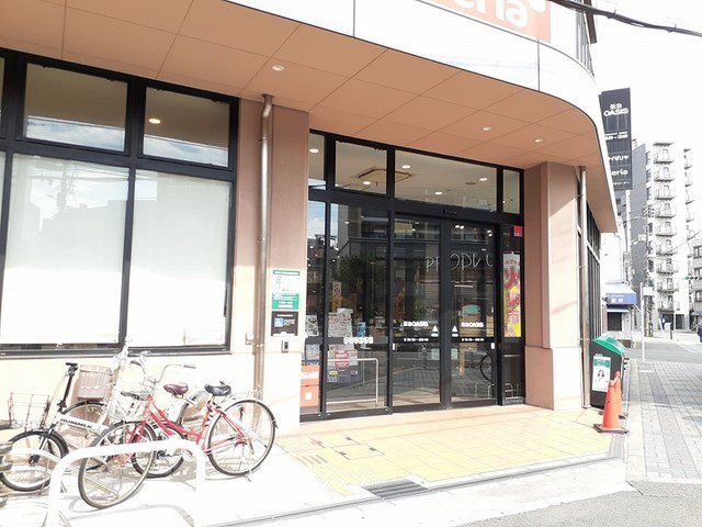 サニーレジデンス野田　Ⅱの周辺|阪急オアシスまで650m