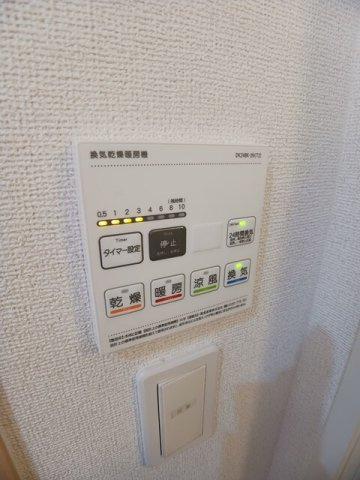 クレメント　せのおのその他