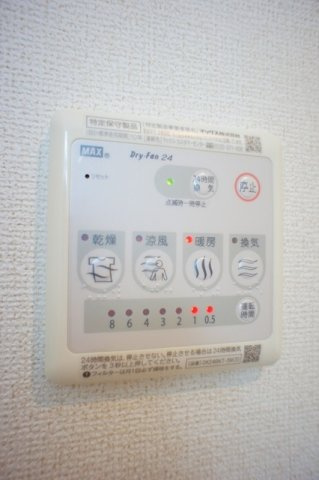 メゾン・ヴェルファイアⅣのその他