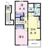 サンリット平手の画像