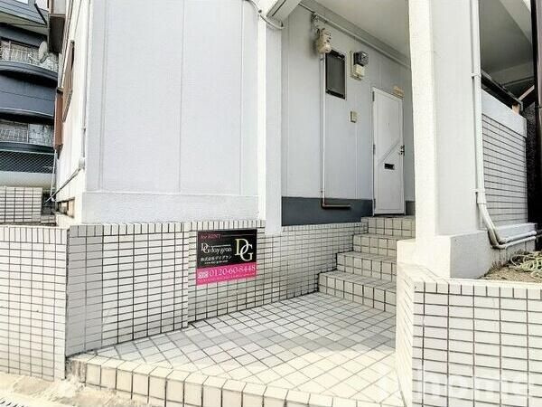 青葉丘コーポのエントランス|清潔なエントランスです