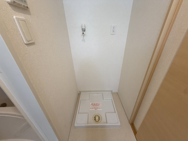 アバンツァート玉手Ⅱの周辺|ＪＲ英賀保駅まで1380m