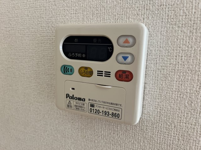 スマイル　タウンＢのその他