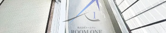 第３塚田ビルのバルコニー|バルコニーです。