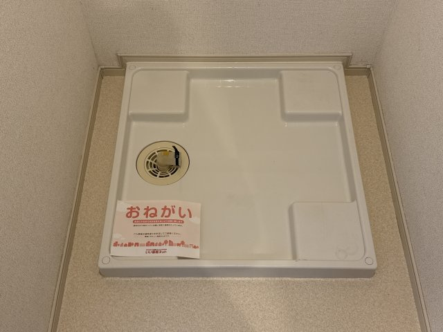 メゾンプラースⅢのその他