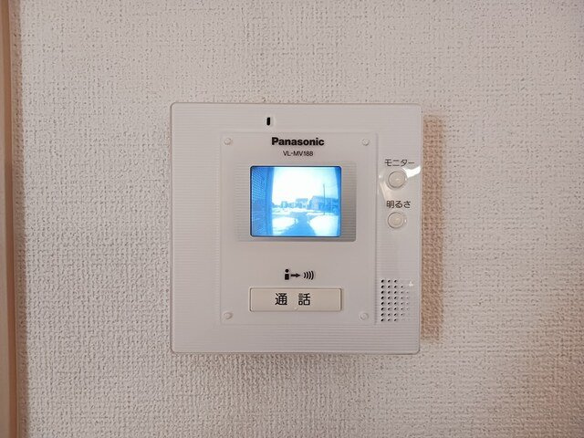 ネオ・ビスタ　Ⅱのセキュリティ