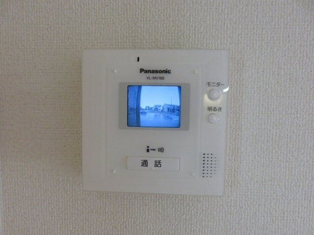 ネオ・ビスタ　Ⅱの設備