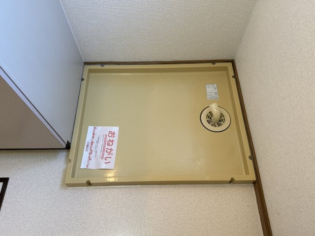 パークサイドⅡのその他
