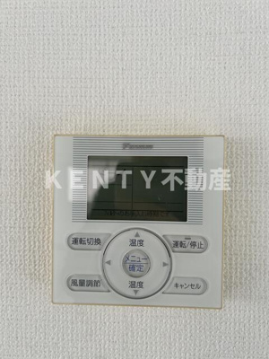 【設備】 | 大田丸ヱ農産ビル |  