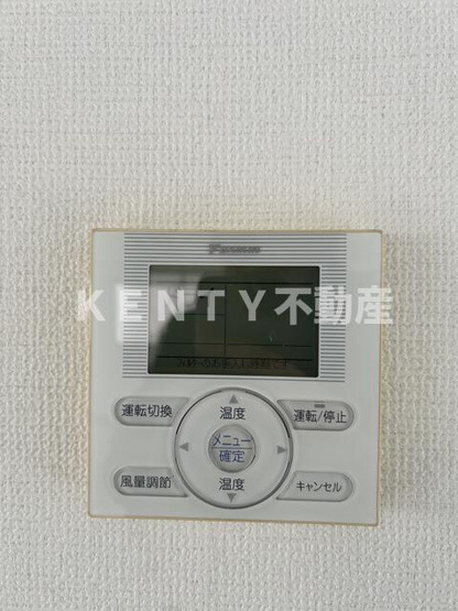【設備】 | 大田丸ヱ農産ビル |  