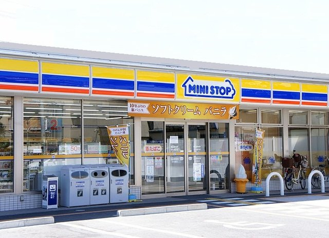 ミルキーウェイ．の周辺|ミニストップ知多浦浜店まで350m