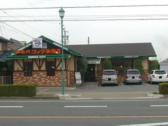 ミルキーウェイ．の周辺|コメダ珈琲店　知多寺本店まで750m