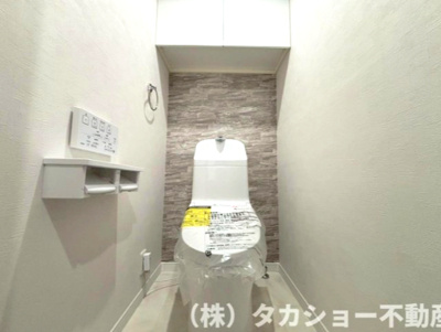 【トイレ】 | サンビュー光風台 | コンパクトで使いやすいトイレです