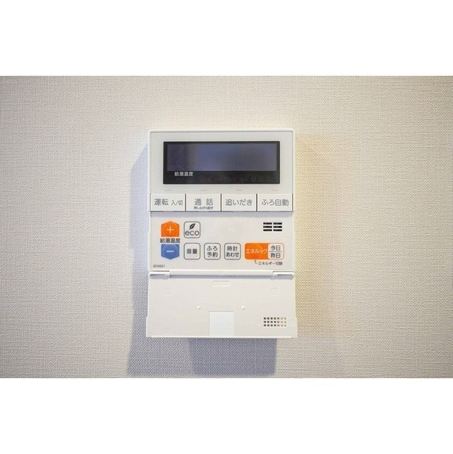 府中市宮西町１丁目の賃貸マンションのセキュリティ