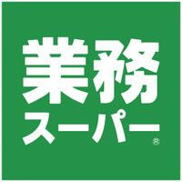 スリム箱崎の周辺