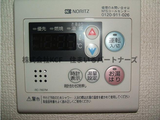 ロイヤル・レセンテ B棟の設備