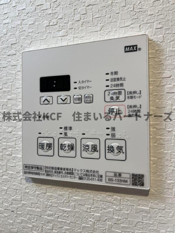ボワットノワールの設備